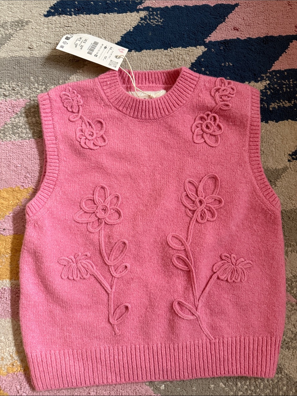 ZARA Sweater Vest NWT